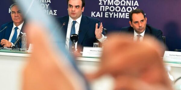 Οι 4 βασικοί άξονες των μέτρων που ανακοίνωσε ο πρωθυπουργός στη ΔΕΘ