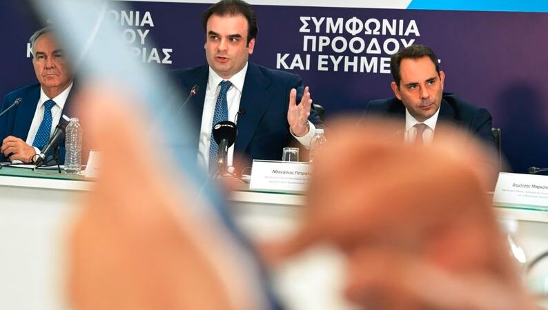Οι 4 βασικοί άξονες των μέτρων που ανακοίνωσε ο πρωθυπουργός στη ΔΕΘ