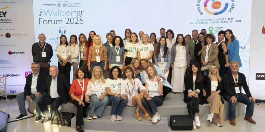 Ολοκληρώθηκε το 5ο Διεθνές Wellbeingr Forum