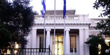 Τι συζητήθηκε στο ΚΥΣΕΑ