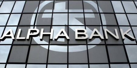 H Alpha Bank οικοδομεί τη στρατηγική της παρουσία στην Κύπρο
