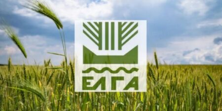 ΕΛΓΑ: Παράταση έως 30 Οκτωβρίου 2026 για την εξόφληση της Ειδικής Ασφαλιστικής Εισφοράς έτους 2025