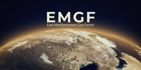 EMGF Forum: Επιταχύνοντας τον ρόλο της Ανατολικής Μεσογείου ως ενεργειακού διαδρόμου για την Ευρώπη