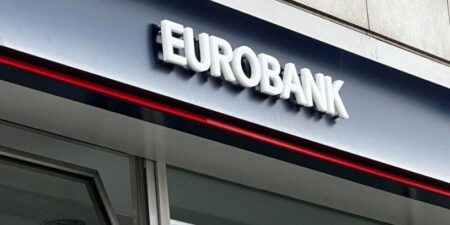 Η Eurobank ανακοινώνει την ολοκλήρωση της εξαγοράς της Eurolife Life Insurance