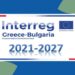 Interreg Ελλάδα – Βουλγαρία 2021–2027: Υπογραφή συμβάσεων για 21 νέα έργα ύψους 33,4 εκατ. ευρώ