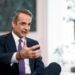 Mητσοτάκης: «Δεν θα αφήσουμε την παγκόσμια ενεργειακή κρίση να γίνει εθνικό αδιέξοδο για τα ελληνικά νοικοκυριά»