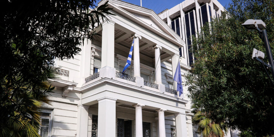 ΥΠΕΞ: Σύσταση στους Έλληνες πολίτες να αποφεύγουν τα ταξίδια στη Σαουδική Αραβία