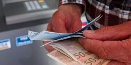 Ο «χάρτης» των πληρωμών από e-ΕΦΚΑ, ΔΥΠΑ για την περίοδο 19 Οκτωβρίου έως 23 Οκτωβρίου